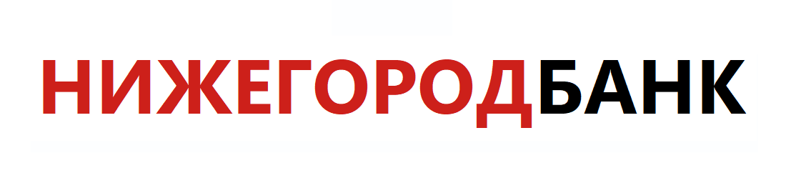 НИЖЕГОРОДБАНК